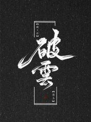女生和男生差差差30分钟